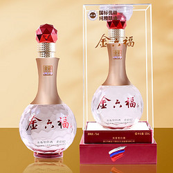 金六福 白酒 浓香型白酒 五粮酿造  金彩90 浓香型50度500ml*2瓶市场价多少钱？