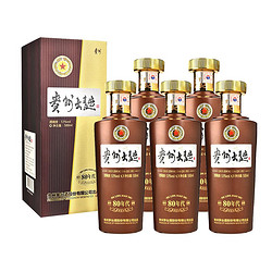 MOUTAI 茅台 贵州大曲酒 80年代53度酱香型白酒 500ml *5市场价多少钱？