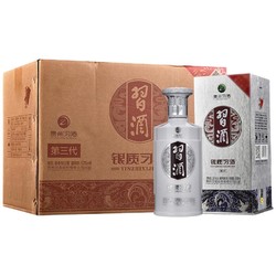 XIJIU 习酒 银质习酒 53%vol 酱香型白酒 500ml*6瓶 整箱装电商补贴价多少钱？