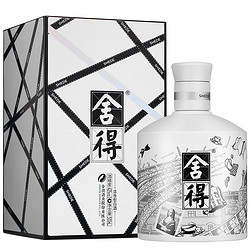 舍得 致敬中法 艺术舍得 白鼎 42%vol 浓香型白酒 500ml 单瓶装电商补贴价多少钱？