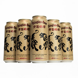 TSINGTAO 青岛啤酒 1903国潮500ml*12听价格多少钱？