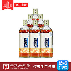 塔牌 绍兴黄酒 冰醇 500ml*6瓶市场价多少钱？