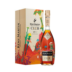 RÉMY MARTIN 人头马 CLUB 优质香槟区 干邑白兰地 周范艺术家限量版 700ml 礼盒市场价多少钱？