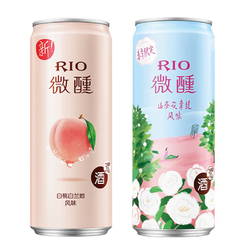 RIO/锐澳微醺系列鸡尾酒套装330ml*2罐气泡果味酒批发价多少钱？