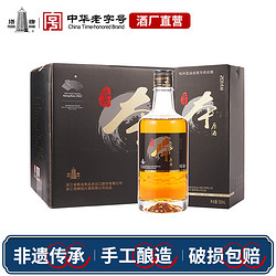 塔牌 黄酒2014本原酒500ml*6瓶整箱装礼盒糯米绍兴花雕酒本色原酒批发价多少钱？