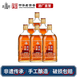 塔牌 三年清醇特型黄酒500ml*6瓶整箱半干加饭酒花雕酒绍兴产黄酒电商卖多少钱？