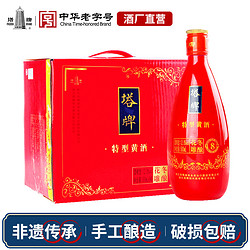 塔牌 冬酿花雕8年 特型黄酒 500ml*6瓶 礼盒装包邮价多少钱？