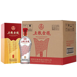 WULIANGYE 五粮液 股份 五粮金樽 精品 浓香型白酒 52度 500ml*6瓶 整箱 送礼宴饮拼团价多少钱？