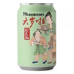 或不凡 浑浊IPA 精酿啤酒 330ml 单罐包邮价多少钱？