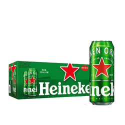 Heineken 喜力 经典啤酒500ml*18听 整箱装市场价多少钱？