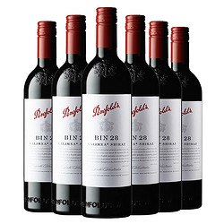 Penfolds 奔富 BIN28 750ml*6瓶干红葡萄酒电商卖多少钱？