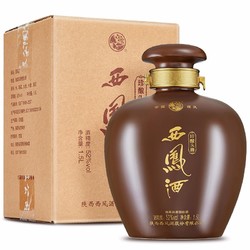 西凤酒 珍酿头曲 凤香型白酒 52度1.5L装坛子酒 新老包装批发价多少钱？