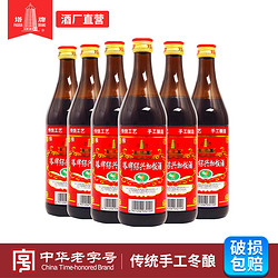 塔牌 绍兴黄酒简加饭500ml*6瓶装半干型手工冬酿花雕酒正宗绍兴酒电商卖多少钱？