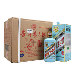 MOUTAI 茅台 生肖纪念 庚子鼠年 酱香型白酒 53度 500ml*6瓶 整箱装市场价多少钱？