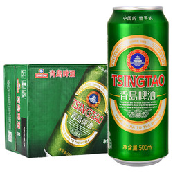 TSINGTAO 青岛啤酒 经典10度啤酒拼团价多少钱？