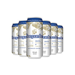 Hoegaarden 福佳 啤酒精酿白啤310ml*6听批发价多少钱？