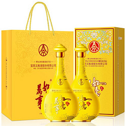 WULIANGYE 五粮液 股份  万事如意天和运 固态法纯粮食白酒52度500ml*2瓶装价格多少钱？