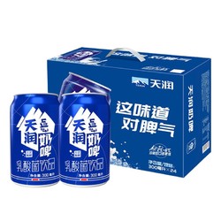 TERUN 天润 奶啤乳酸菌风味牛奶饮品 300ml*24罐 礼盒装价格多少钱？