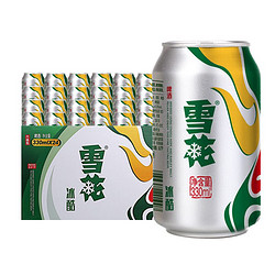 SNOWBEER 雪花 SNOW）啤酒 冰酷9度330ml*24听 整箱装电商卖多少钱？