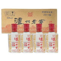 泸州老窖 六年窖头曲 52度 浓香型白酒 小酒小瓶125ml*24瓶 整箱装最终到手价多少钱？