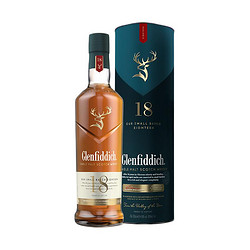 Glenfiddich 格兰菲迪 18年 单一麦芽 苏格兰威士忌 40%vol 700ml 单瓶装价格多少钱？