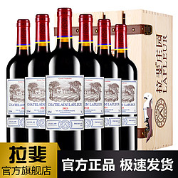 CHATEAU LAFITE ROTHSCHILD 拉菲古堡 法国进口红酒拉斐天使09干红葡萄酒整箱装批发价多少钱？