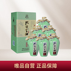 孔府家酒 孔府珍 52度500ml*6瓶 白酒整箱装最终到手价多少钱？