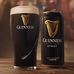 GUINNESS 爱尔兰进口健力士啤酒 醇黑440ml*24听市场价多少钱？