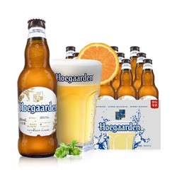 Hoegaarden 福佳 比利时风味精酿啤酒    330ml*18瓶行情价多少