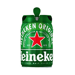 Heineken 喜力 铁金刚 黄啤 5L 桶装最终到手价多少钱？