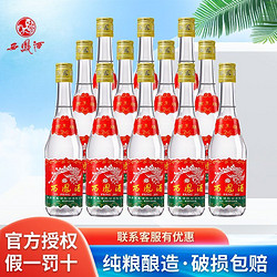 西凤酒 陕西西凤纯粮七两半凤香型45度375ml光瓶口粮白酒包邮价多少钱？