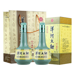 YANGHE 洋河 大曲八角46度500mL*2瓶装浓香型白酒商务宴请送礼酒水行情价多少