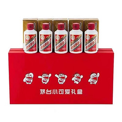 MOUTAI 茅台 飞天茅台 53度酱香型白酒 100ml*5瓶 礼盒装电商卖多少钱？