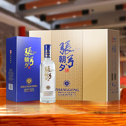 ZHANGGONG 张弓 朝夕酒 52度500ml*6瓶浓香纯粮食固态特价白酒包邮价多少钱？