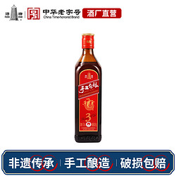 塔牌 三年陈 手工冬酿 绍兴黄酒 500ml 单瓶装价格多少钱？