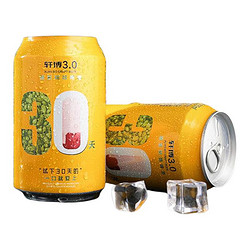 轩博 3.0 小麦白啤 精酿啤酒 330ml*24听 整箱装 德系工艺 节日送礼行情价多少