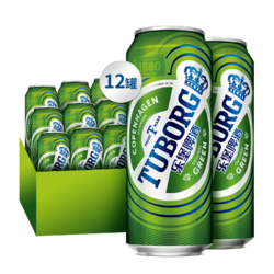 Carlsberg 嘉士伯 乐堡Tuborg啤酒500ml*12罐嘉士伯啤酒装罐装包邮价多少钱？