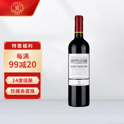 CHATEAU LAFITE ROTHSCHILD 拉菲古堡 拉菲巴斯克酿酒师珍藏 赤霞珠干红葡萄酒 750ml 单瓶装 进口红酒市场价多少钱？