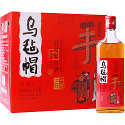 乌毡帽 手酿工坊 清爽型半干绍兴口味黄酒 花雕 11度  480ml*6瓶整箱装批发价多少钱？