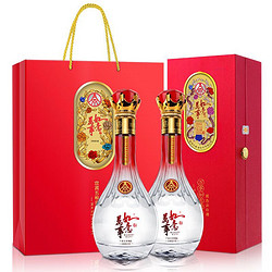 WULIANGYE 五粮液 股份  万事如意精品水晶瓶52度500ml*2瓶固态法纯粮食酒批发价多少钱？