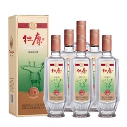 杜康 经典浓香型白酒52度500ml*6瓶整箱装 高粱酒粮食酒纯粮酒市场价多少钱？