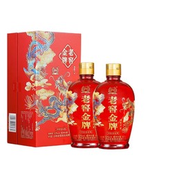 泸州老窖 老窖金牌酒福香千里酒52度500ml*2电商卖多少钱？