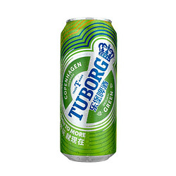 TUBORG 乐堡啤酒 500ml*12听 整箱装市场价多少钱？