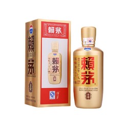 MOUTAI 茅台 赖茅酒 金樽 53%vol 酱香型白酒 500ml 单瓶装市场价多少钱？