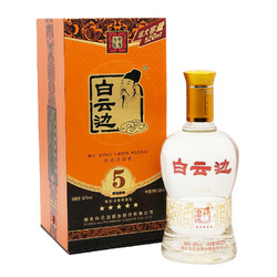 白云边 五星陈酿 浓酱兼香型白酒 50度 520ml*6瓶 整箱装电商卖多少钱？