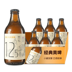 DEEMANN 德曼 青岛特产精酿原浆啤酒 黄啤6瓶/箱行情价多少