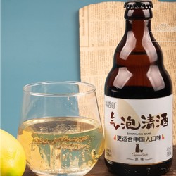 醉香田 低度自酿造米露清酒 310ml*2瓶电商补贴价多少钱？