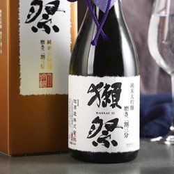 DASSAI 獭祭 清酒 纯米大吟酿23 二割三分 720ml 礼盒装拼团价多少钱？