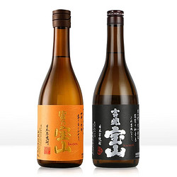 樱尾 Sakurao日本进口烧酒 富乃宝山720ml 吉兆宝山 720ml 组合装拼团价多少钱？