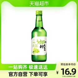 Jinro 真露 利口酒 青葡萄味 360ml*6瓶最终到手价多少钱？